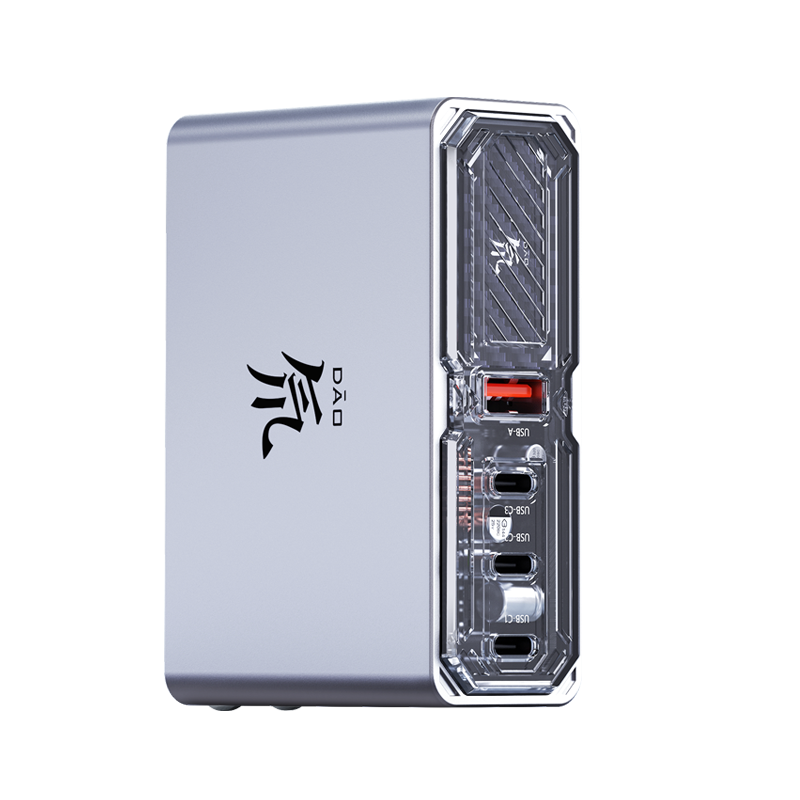 Зарядное устройство REDMAGIC 120W GaN5 Pro Charger CN