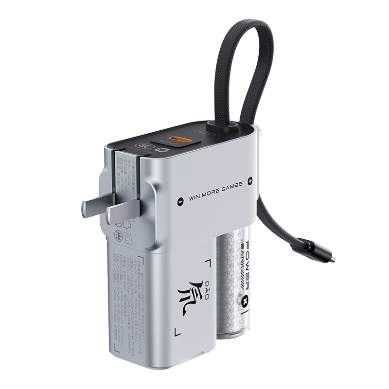 Повербанк REDMAGIC Powerbank 5000mAh