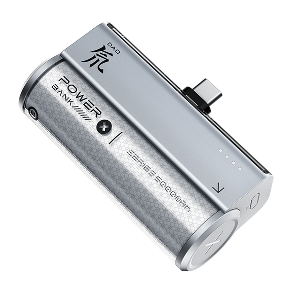Повербанк REDMAGIC Powerbank 5000mAh PA0015