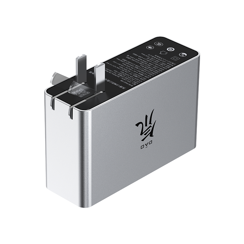 Зарядное устройство REDMAGIC 165W GaN6 Pro Charger CN