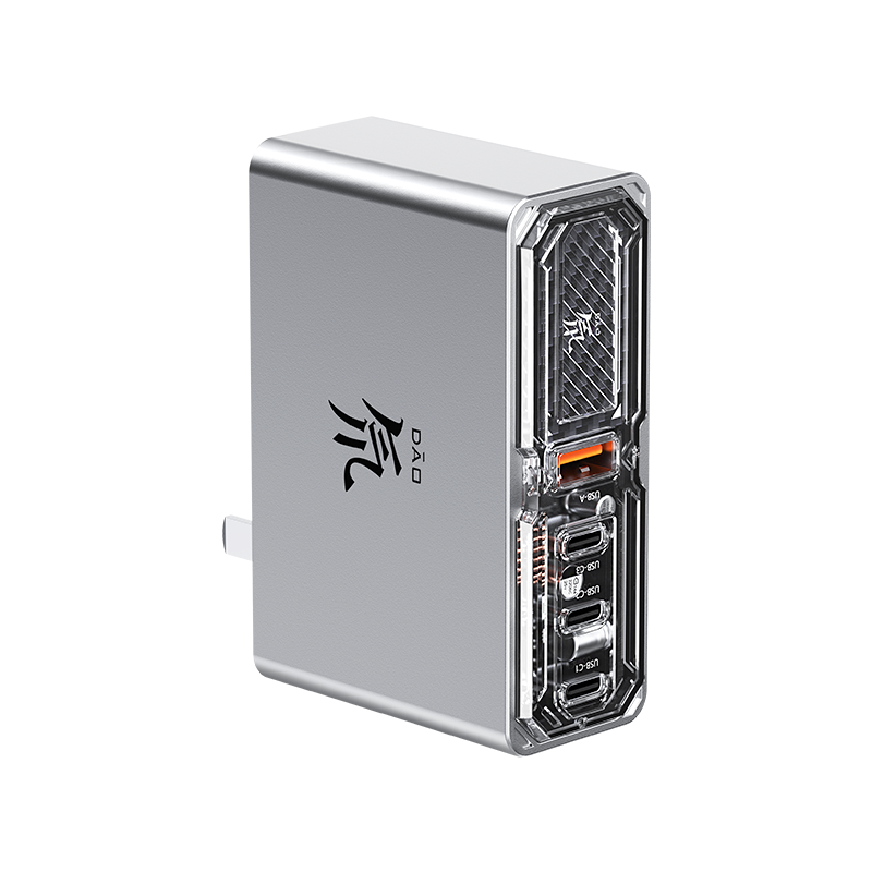 Зарядное устройство REDMAGIC 165W GaN6 Pro Charger CN