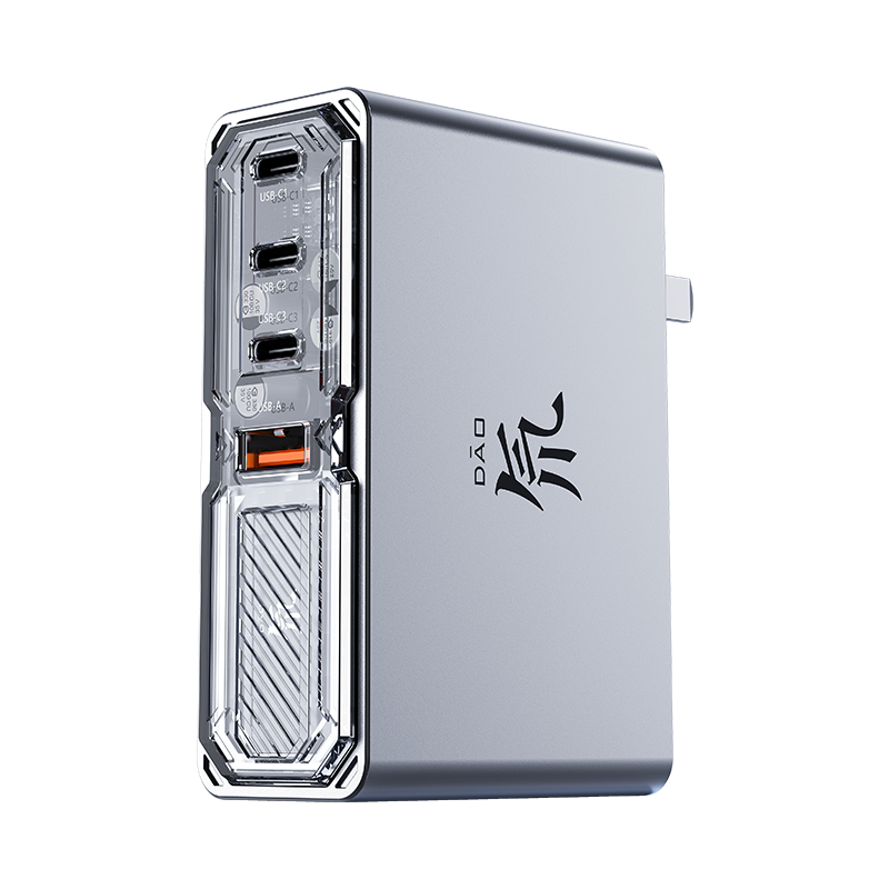 Зарядное устройство REDMAGIC 140W GaN6 Pro Charger