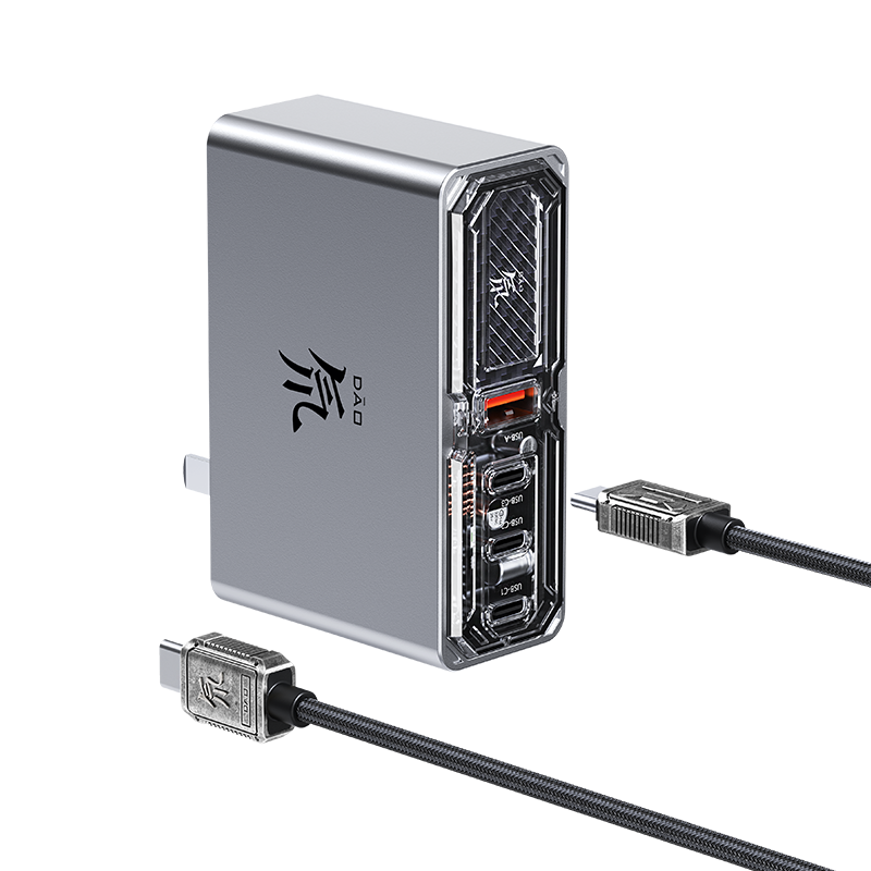 Зарядное устройство REDMAGIC 165W GaN6 Pro Charger CN