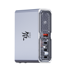 Зарядное устройство REDMAGIC 120W GaN5 Pro Charger