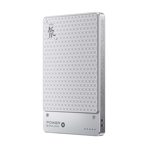 Повербанк REDMAGIC Magnetic Powerbank